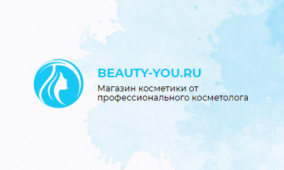Магазин профессиональной косметики Beauty-You.Ru
